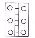butt hinge